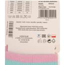 Ponožky protišmykové - 2 páry (č.20-22)