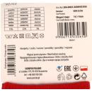 Ponožky protišmykové- 2 páry (č.23-26)