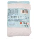 Pančuchy YO- RA06 (80%bav.) - 80/86 biele vzorované