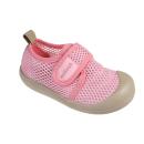 MILASH obuv - FUN shoes barefoot sneakers (25) - ružová
barefoot tenisky