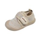 MILASH obuv - FUN shoes barefoot sneakers - béžová