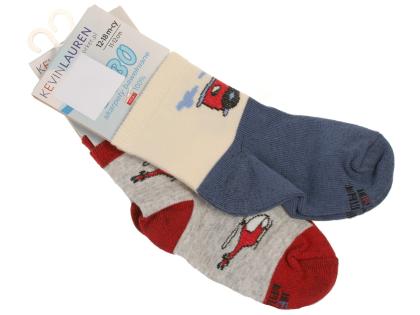 Ponožky Yorker klasické - 2 páry (č.20-21)