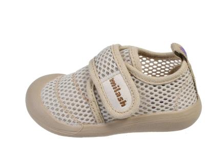 MILASH obuv - FUN shoes barefoot sneakers - béžová